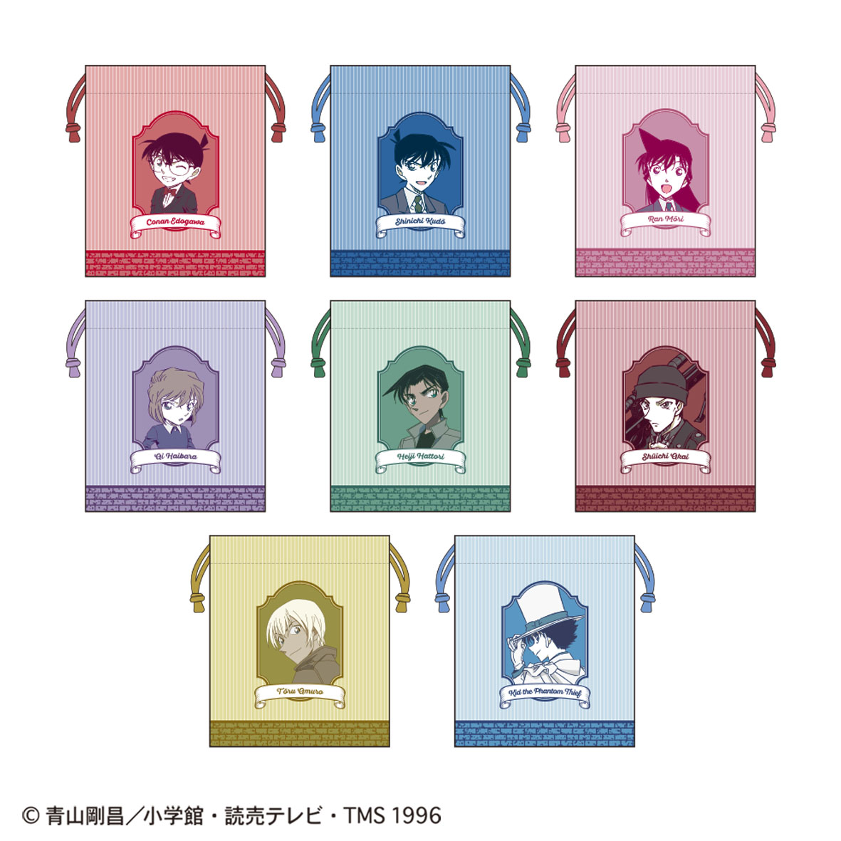 名探偵コナン_ミニ巾着コレクション(vol.1) 【コンプリートBOX／8枚入り】