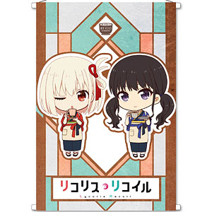 リコリス・リコイル B2タペストリー・Coffee Break