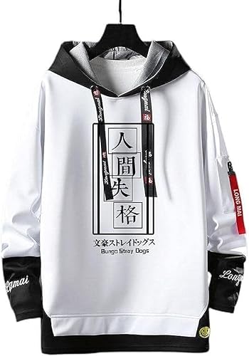 BNQ 文豪ストレイドッグス パーカー 人間失格 コスプレ衣装 運動パーカー 羅生門 太宰治 中原中也 中島敦 芥川竜之介 長袖 フード付き服 メンズ 春秋服 上着 日常服 誕生日 プレゼント (2,2XL 厚手)