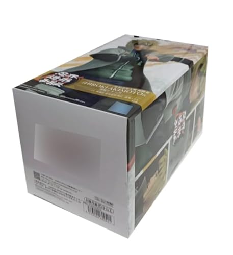 NARUTO ナルト 疾風伝 忍界造形列伝 波風ミナト フィギュア