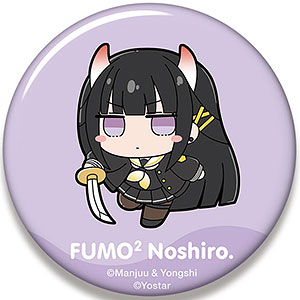 アズールレーン ビッグ缶バッジ 能代 ふもふものしろ。