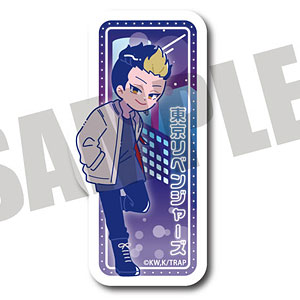 TVアニメ『東京リベンジャーズ』 にゅ～とろ 第二弾 ダイカットステッカー J 半間修二