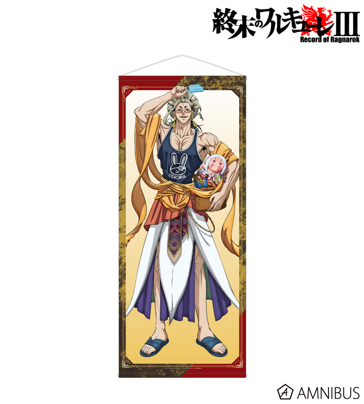 描き下ろし 釈迦 特大タペストリー