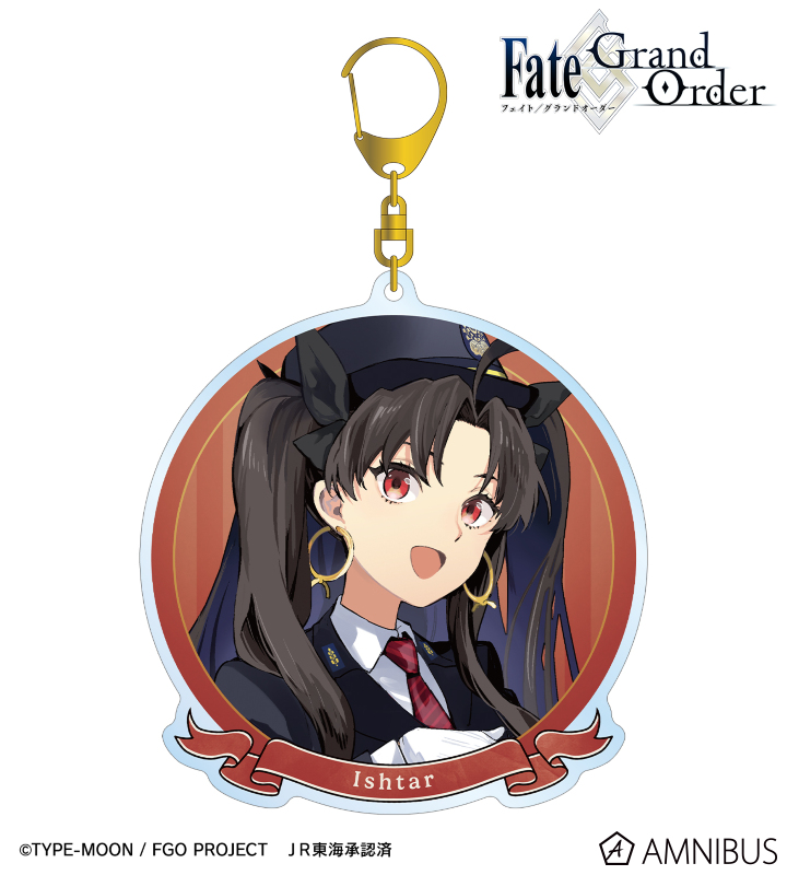 イシュタル 推し旅コラボver. BIGアクリルキーホルダー