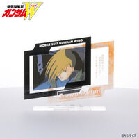 新機動戦記ガンダムW ダイアログ...