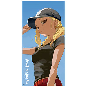 マネマネにちにち BIGタオル 一ノ瀬かりな