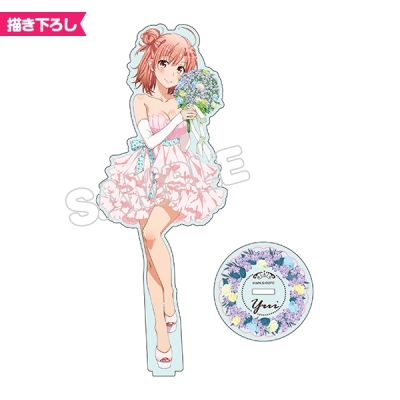 【グッズ-スタンドポップ】やはり俺の青春ラブコメはまちがっている。続 アクリルフィギュアM／由比ヶ浜結衣ドレス【再販】