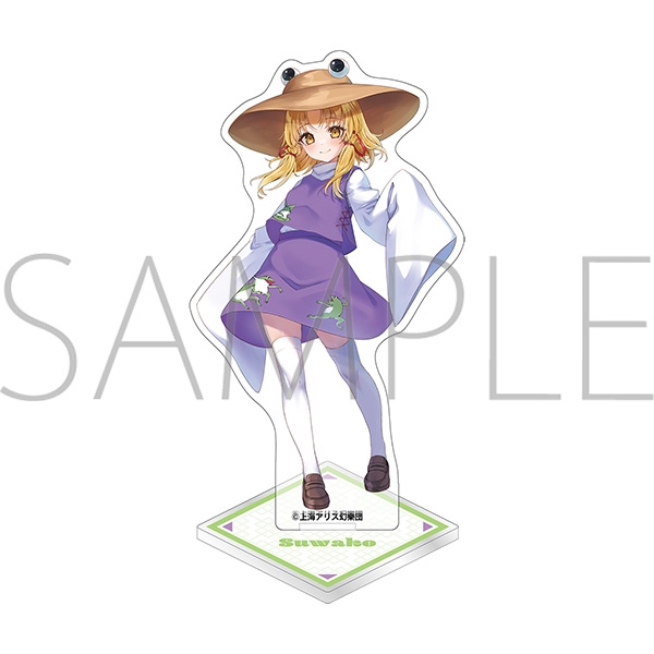 東方Project アクリルスタンド/洩矢諏訪子