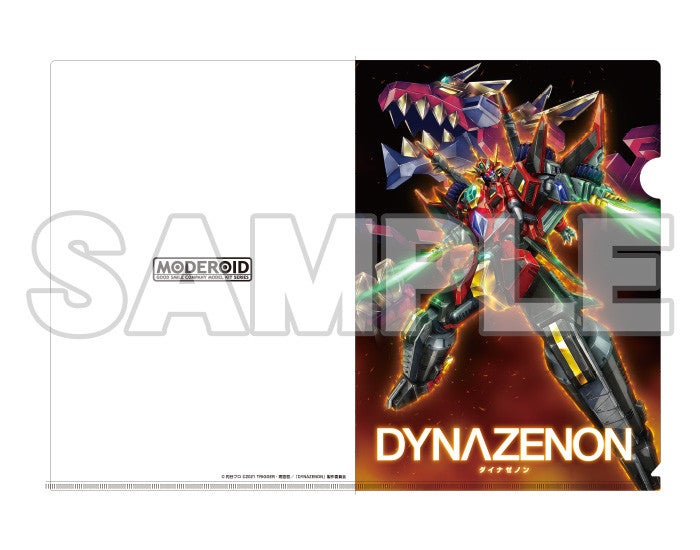 SSSS.DYNAZENON クリアファイル ダイナゼノン