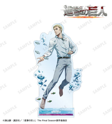 描き下ろしイラスト エルヴィン 水中浮遊ver. BIGアクリルスタンド