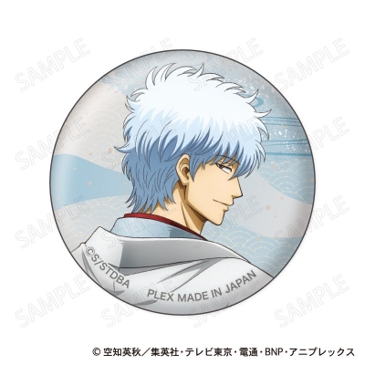 【グッズ-バッチ】銀魂 缶バッジコレクション 和装×振り向き Ver.【再販】