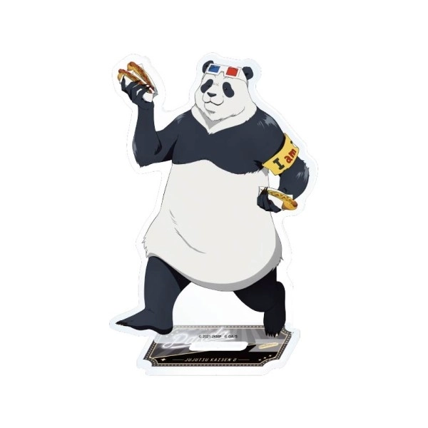 【予約2025年10月】「劇場版 呪術廻戦0」 アクリルスタンド 4.パンダ エンスカイ