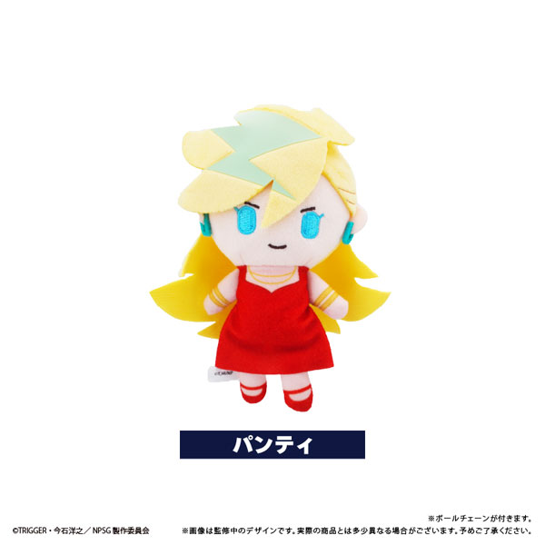 New PANTY & STOCKING with GARTERBELT ぷちふわぬいぐるみ パンティ