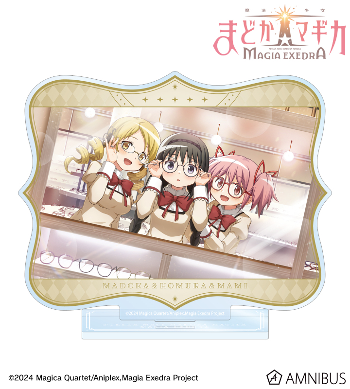 たまにはいつもと違うメガネで BIGアクリルスタンド