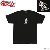 機動戦士ガンダム 逆襲のシャア ...