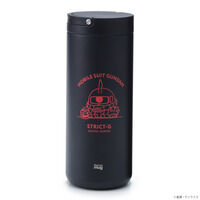 STRICT-G thermo mug『機動戦士ガンダム』ランタンボトル シャア専用ザク【2次:2026年4月発送】
