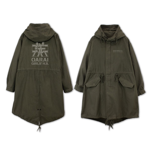 ガールズ＆パンツァー 最終章 大洗女子学園 M-51ジャケット Ver.3.0/MOSS-XL（再販）[コスパ]【送料無料】