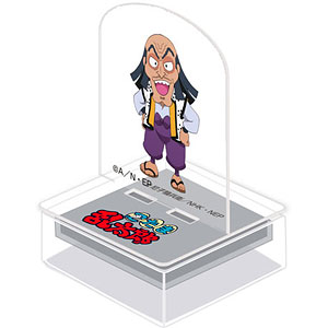 忍たま乱太郎 アクスタンプ ドクタケ ドクたまシリーズ 稗田八方斎