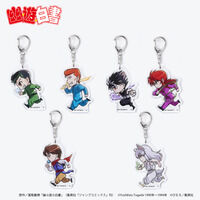 幽☆遊☆白書　走るデフォルメシリーズ　アクリルキーホルダー