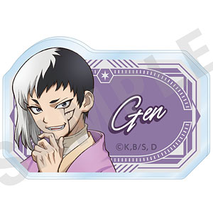 「Dr.STONE」ネームバッジ(あさぎりゲン)