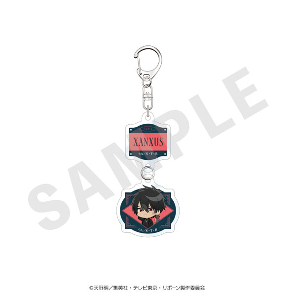 「家庭教師ヒットマンREBORN！」 ミニキャラ 2連アクリルキーホルダー ブラックニットコーデver.(XANXUS(10年後))