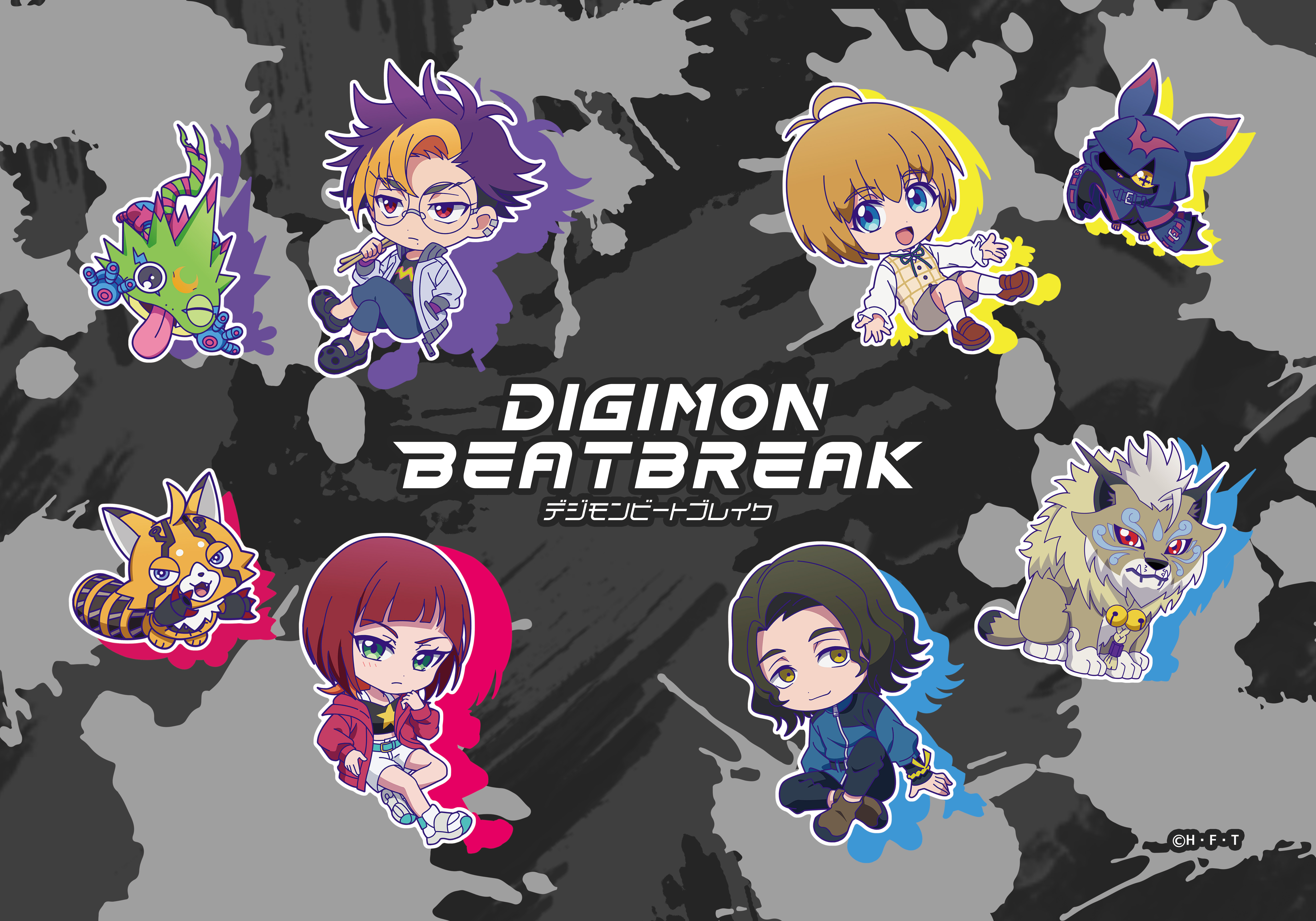 DIGIMON BEATBREAK_ブランケット デフォルメイラスト