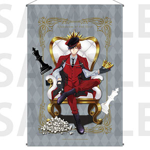 TVアニメ「ようこそ実力至上主義の教室へ」B2タペストリー チェスコレクション 綾小路清隆