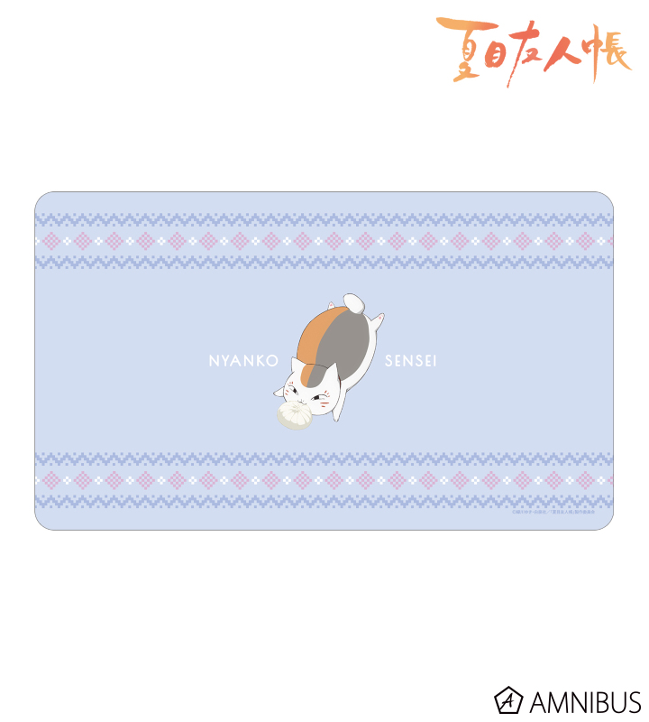 描き下ろしイラスト ニャンコ先生 A 冬の装いver. マルチデスクマット