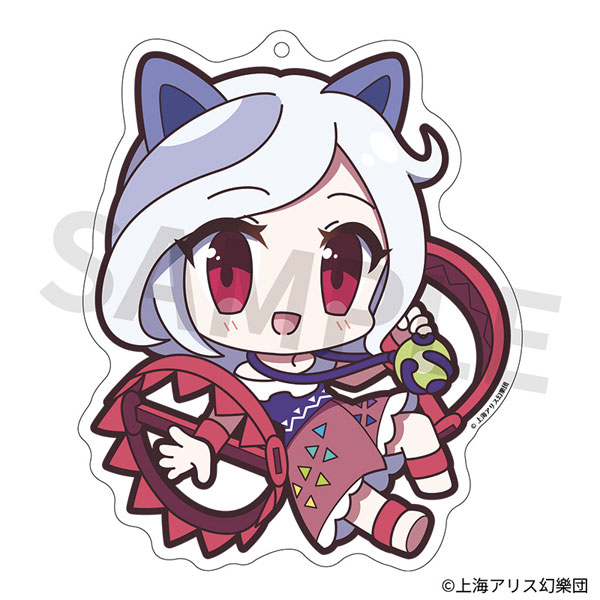 東方Project アクリルキーホルダー ゆるっととうほう 186三頭慧ノ子