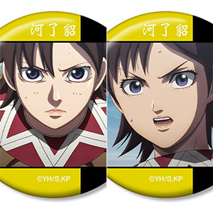 アニメ「キングダム」 河了貂 場面写缶バッジ2個セット