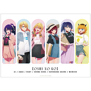 【推しの子】 描き下ろし 集合 ショッピングver. A3マット加工ポスター