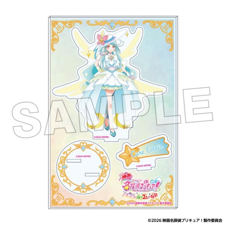 「1月中旬頃以降発送」映画名探偵プリキュア! アクリルスタンド(キュアエクレール)