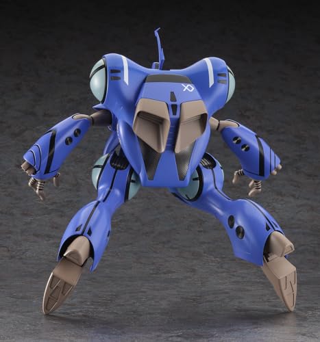 ハセガワ(Hasegawa) 超時空要塞マクロス 愛・おぼえていますか クァドラン・ロー マックス(劇場版) 1/72スケール プラモデル 65886