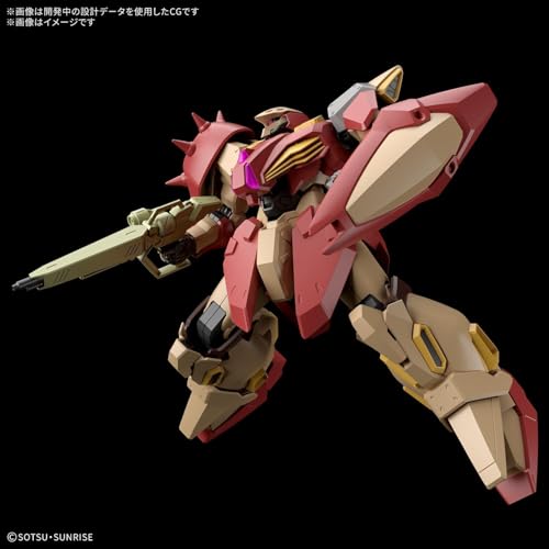 【2次受注分】 BANDAI SPIRITS(バンダイ スピリッツ) HG 機動戦士ガンダム 閃光のハサウェイ キルケーの魔女 メッサーM01型 1/144スケール 色分け済みプラモデル