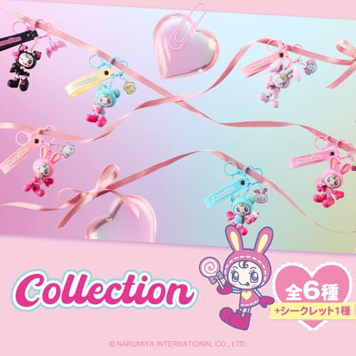 メゾピアノ シークレットキャラチャーム 3箱セット ブラインドボックス キーホルダー フィギュア ナルミヤキャラクターズ