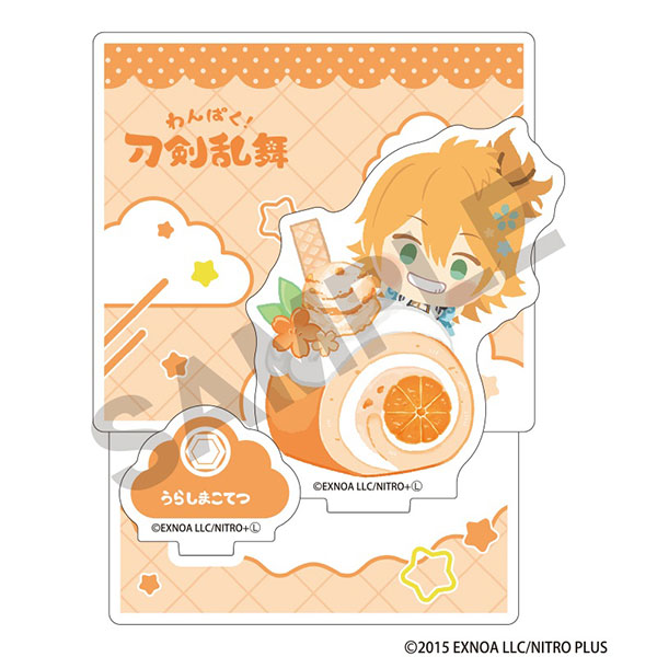 わんぱく!刀剣乱舞 第三弾 ジオラマアクリルスタンド うらしまこてつ