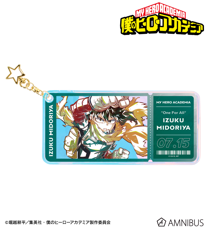 緑谷出久 Ani-Art 第8弾 オーロラチケットホルダー