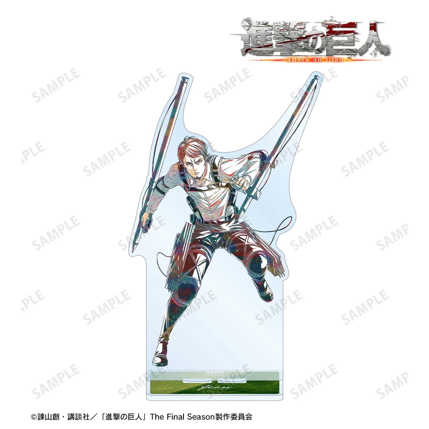 進撃の巨人_ジャン Ani-Art 第5弾 BIGアクリルスタンド