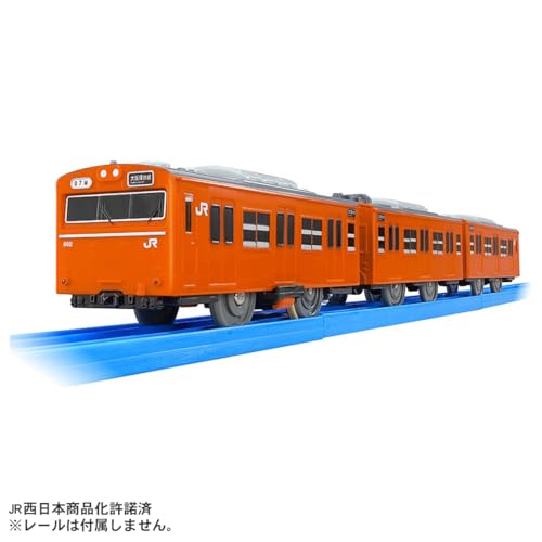タカラトミー(TAKARA TOMY) プラレール 103系大阪環状線 電車 列車 おもちゃ 3歳以上