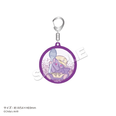 【グッズ-キーホルダー】Chilla's Art グリッターアクリルキーホルダー パープル【再販】