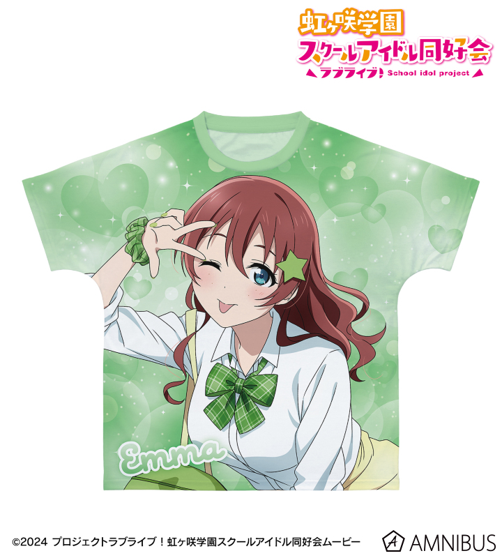 描き下ろし エマ・ヴェルデ ギャル制服ver. フルグラフィックTシャツ