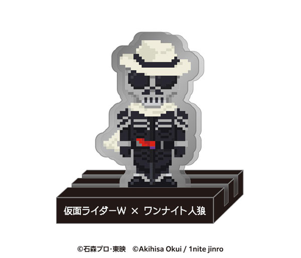 仮面ライダーW × ワンナイト人狼 キャもカもスタンド 仮面ライダースカル