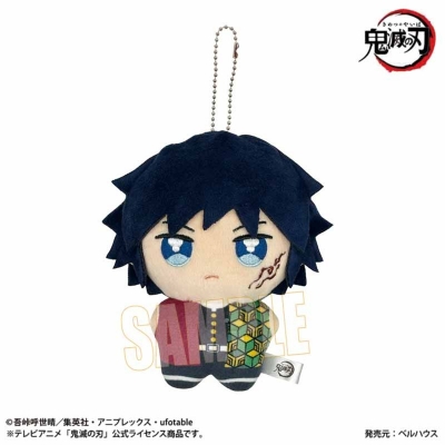 【グッズ-ぬいぐるみ】アニメ「鬼滅の刃」 ぽにすてっぷ 第二弾 冨岡 義勇