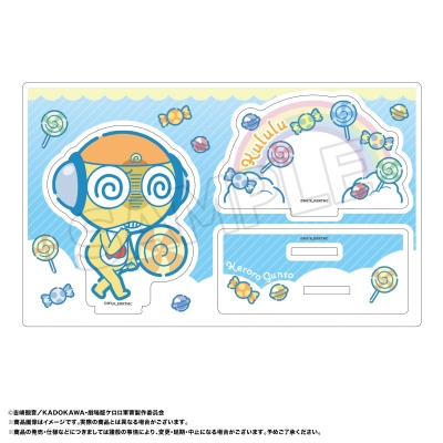 【グッズ-スタンドポップ】『新劇場版☆ケロロ軍曹 復活して速攻地球滅亡の危機であります！』 アクリルスタンド　D　クルル【再販】