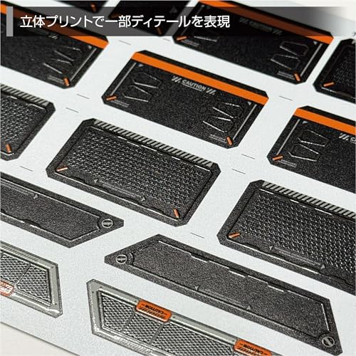 エクスホビー デザインスチールラバーシート Z2-BUAS