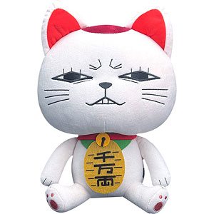 ダンダダン - ぬいぐるみプラス - ターボババア