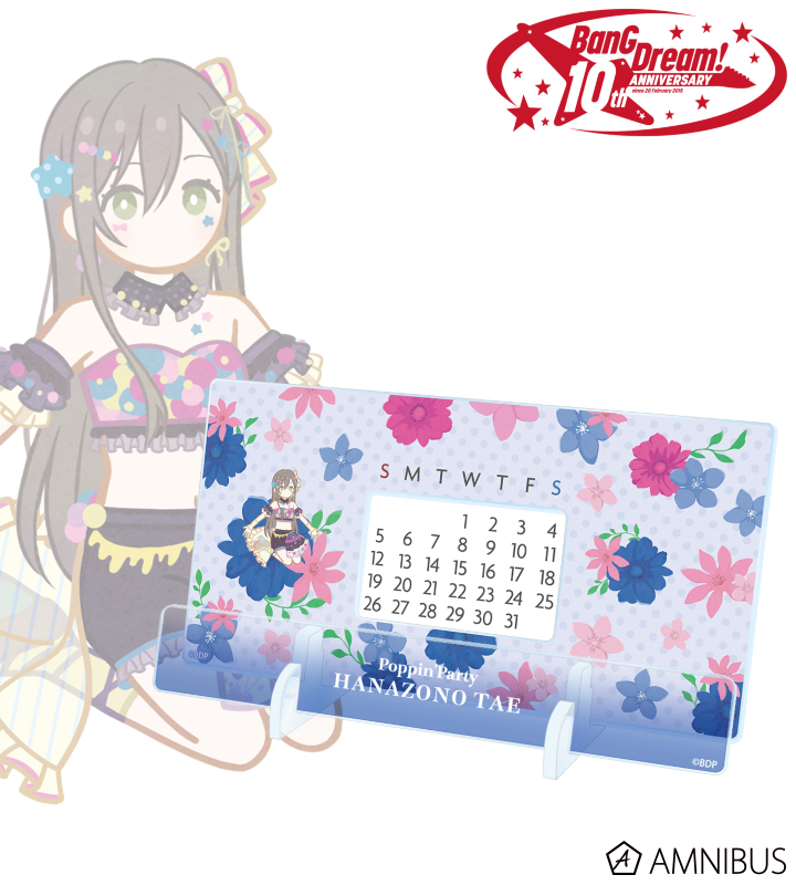 花園 たえ Botania 卓上アクリル万年カレンダー