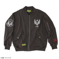 STRICT-G.ARMS『機動戦士ガンダム』カットMA-1 A-12