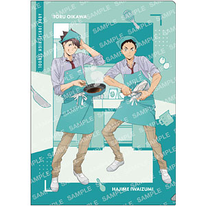 ハイキュー！！ クリアファイル-授業！！-(B 青葉城西高校)