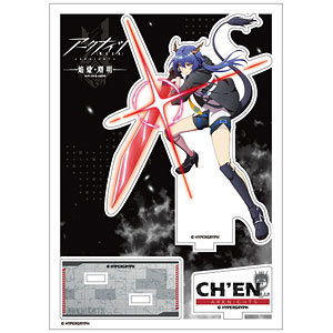 アークナイツ【焔燼曙明/RISE FROM EMBER】 描き起こしアクリルスタンド チェン